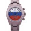 Rolex Cosmograph Daytona Copper Bracelet Russian Flag Dial 7471